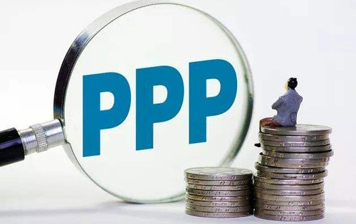我省推动PPP项目合规******发展 今年将新增200个项目和5000亿元投资