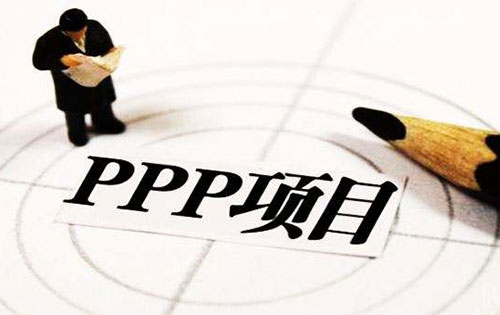 山西PPP项目排名力争年底前进入全国前20