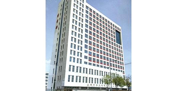 山西财经大学阳光服务中心